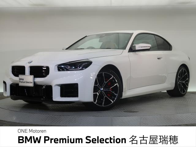 BMW M2クーペ 