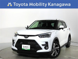 ご安心下さい!当社のプライスには納車整備代(車検整備または法令点検)が含まれての価格です。