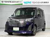 トヨタ ルーミー