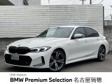 認定中古車2年保証・特別仕様車・アダプティブクルーズコントロール