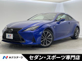 角型三眼フルLEDヘッドランプ 純正10.3インチナビ バックカメラ