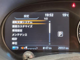 ◆北海道、東北、関東、中部、関西、中国、四国、九州、沖縄、全国各地どこからでも対応可能です!!お気軽にガリバーにお気軽にご相談ください!!