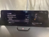 TCS(トラクションコントロールシステム)&DSC(横滑り防止機構)やBSM(隣車線上の側・後方からの車両接近を通知)、LDWS(車線逸脱警報システム)で安全運転をサポート!
