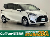 ◆北海道、東北、関東、中部、関西、中国、四国、九州、沖縄、全国各地どこからでも対応可能です!!お気軽にガリバーにお気軽にご相談ください!!