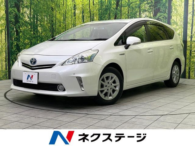 プリウスα 1.8 S