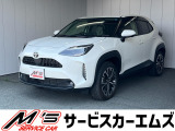 お問合せは通話料無料のフリーダイアルへお気軽にどうぞ!0078-6002-020877(携帯・PHS可)