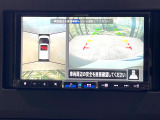 【アラウンドビューモニター】専用のカメラにより、上から見下ろしたような視点で360度クルマの周囲を確認することができます☆死角部分も確認しやすく、狭い場所での切り返しや駐車もスムーズに行えます。