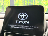 【10.5インチ ディスプレイオーディオ】大画面のディスプレイはAppleCarPlayやAndroidAutoが利用可能。大きな画面でスマホナビアプリ等が利用いただけます♪