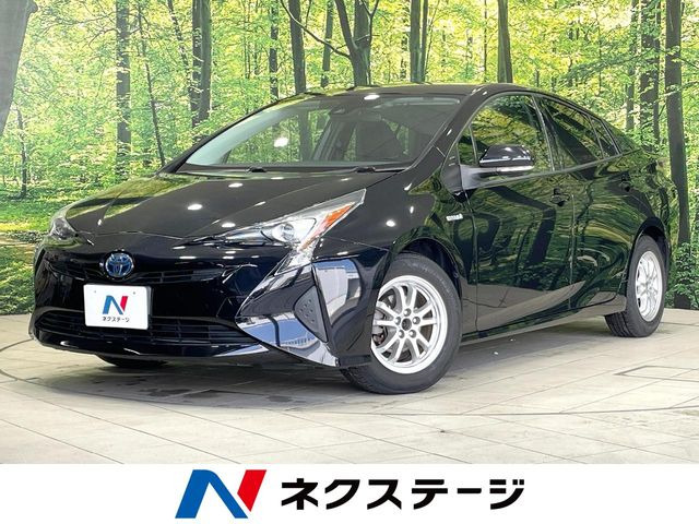 トヨタ プリウス 