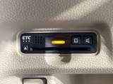 【ETC】高速道路の料金所をストレスなく通過!話題のスポットやサービスエリアに多い「スマートIC」利用時は必須のアイテムです。当店でセットアップを実施、ご納車当日からすぐにご利用いただけます!
