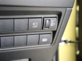 オートマチックハイビームは、対向車や先行車がいたら、自動でロービームに切り替えてくれます