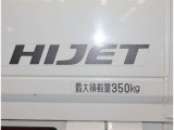 お問い合わせ心よりお待ちしております。