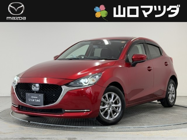 マツダ MAZDA2 