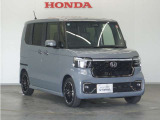 Honda中古車商品化整備基準に基づく法定12か月点検整備を実施致します。分解整備記録簿もお渡し致しますので、より安心してお乗りいただけます。。