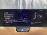 TCS(トラクションコントロールシステム)&DSC(横滑り防止機構)やBSM(隣車線上の側・後方からの車両接近を通知)、LDWS(車線逸脱警報システム)で安全運転をサポート!