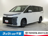 トヨタ ヴォクシー