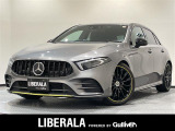 ◆LIBERALAは、輸入車選びの新たなスタイルを提案するインポート・セレクト・ブランドです。オーナー様となる方がクルマから直接感じる感性を第一にした、最良の一台との出会いをコーディネートいたします。