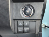 メンテナンスも弊社にお任せください!面倒なオイル交換など点検と車検がセットになった「ワンダフルパスポート」取り扱いしております。