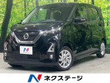 純正9型ナビ 全周囲カメラ エマージェンシーブレーキ LEDヘッド