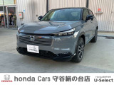 ホンダの中古車・新車販売をしているホンダカーズ茨城西守谷絹の台店です!車のプロがお客様のカーライフのサポートを致します。