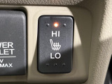 【シートベンチレーション】夏場は涼しい風でお尻や背中の熱やムレを防ぎ、冬はエアコンよりも早く温まってポカポカに!季節を問わず快適に過ごせます。