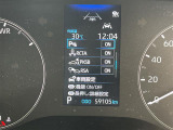◆北海道、東北、関東、中部、関西、中国、四国、九州、沖縄、全国各地どこからでも対応可能です!!お気軽にガリバーにお気軽にご相談ください!!