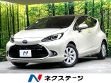 10.5型DA 全周囲カメラ パワーシート ハーフレザーシート 禁煙車