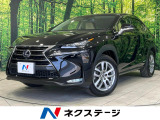 サンルーフ 純正ナビ 全周囲カメラ 100V電源 セーフティセンス