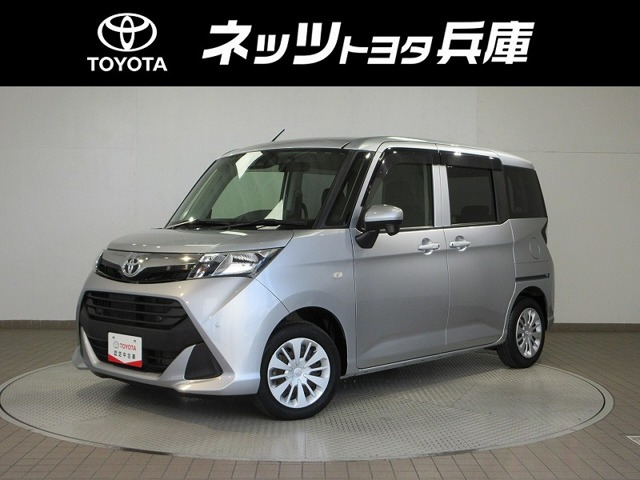 トヨタ タンク 