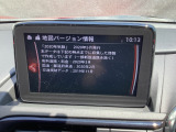 地図データーの更新ご希望のお客様は販売店スタッフにご相談ください。