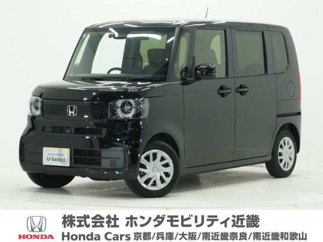 ホンダ N-BOX 