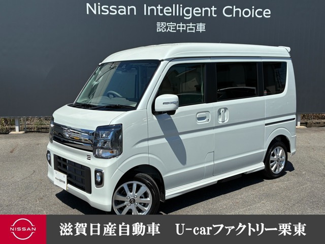 日産 クリッパーリオ 