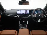 BMW認定中古車は保証も充実しております。2年間もしくは、1年間の保証に加え、最大4年間までの保証延長も可能でございます(対象車種限定)!充実の保証で、安心してお車をご利用いただけます!