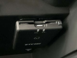 【ETC】高速道路や有料道路やスマートもスムーズに通過できます♪ETCカードがあれば納車日当日から通行可能!ETCカードは日産カードがおススメ!カーライフをサポートする特典満載のカードです。