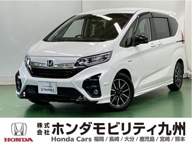 ホンダ フリード 