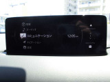 オーディオソースはこのようになっています。