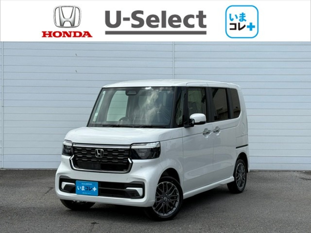 ホンダ N-BOXカスタム 