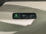 エコモードスイッチで省エネ運転も出来ます。