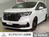 車名の由来:オデッセイは「長い冒険旅行」という意味「ロングドライブでも、家族や仲間がみんな一緒に、ワクワクドキドキの冒険旅行が楽しめるように」という思いを込めて命名。