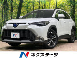 純正9型ディスプレイオーディオ 全周囲カメラ ハンズフリーパワバックドア
