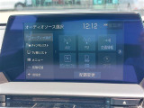 ◆【お問い合わせください】写真の内容に関してやおクルマ購入までの流れなどご不明点、ご質問等がございましたらお気軽にガリバー店舗までお問い合わせください。