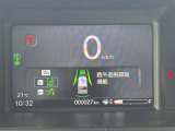 車の車線をカメラで認識し、はみ出しそうな時に警告を発したりステアリング操作を補助して安全運転をサポート!