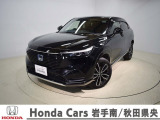 ホンダ ヴェゼル