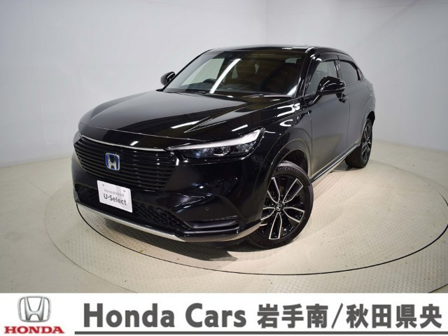 ホンダ ヴェゼル 