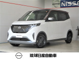 ■数あるお車の中から当店のお車をご覧頂き誠にありがとうございます!