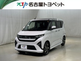 愛知・岐阜・三重・静岡在中で、現車確認可能な方への販売に限らせて頂きます