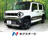 4WD ターボ メーカー9型ナビ 全周囲カメラ 衝突軽減 シートヒーター