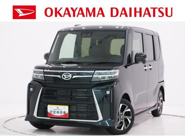 ダイハツ タントカスタム 