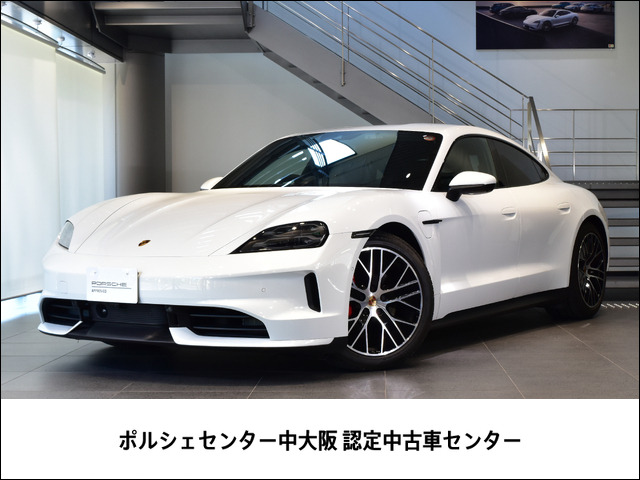 タイカン 4S パフォーマンスバッテリー プラス 4+1シート 4WD