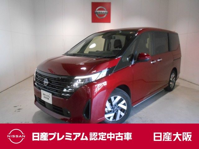 日産 セレナ 